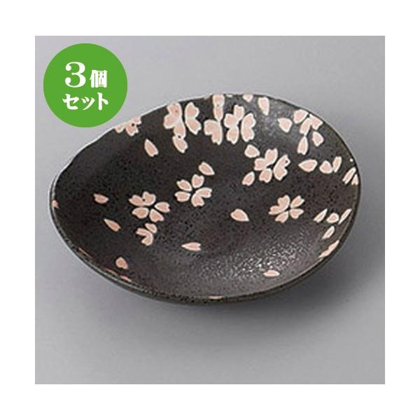 3Zbg XM tȉ~M() [ 13 x 12 x 3cm ] y   aH HX Ɩp z