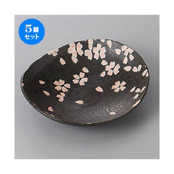 5Zbg XM tȉ~M() [ 13 x 12 x 3cm ] y   aH HX Ɩp z