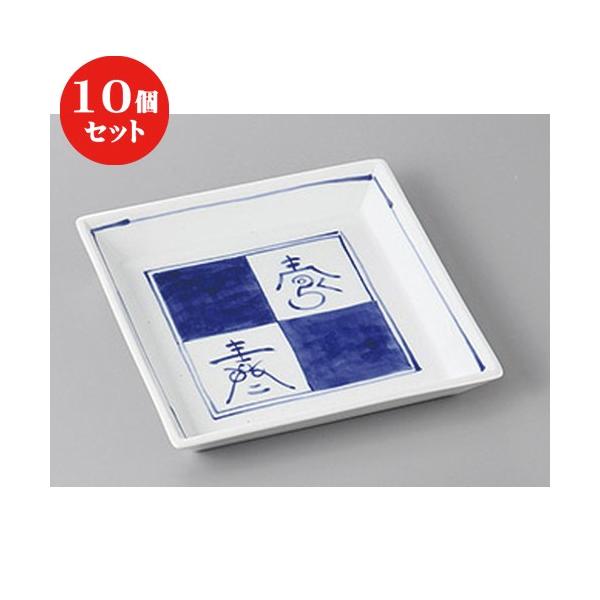 10Zbg  XM tslM [ 15 x 15 x 2.5cm ] y   aH HX Ɩp z