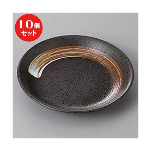 10Zbg  XM ѓVڂS.TM [ 13.8 x 2.7cm ] y   aH HX Ɩp z