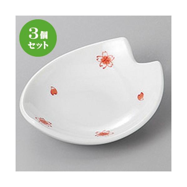 3Zbg M  [ 11.6 x 9.5 x 3.5cm ] y   aH HX Ɩp z