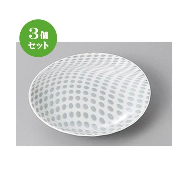 3Zbg M Lcăhbgȉ~M(G) [ 12 x 11 x 2.5cm ] y   aH HX Ɩp z