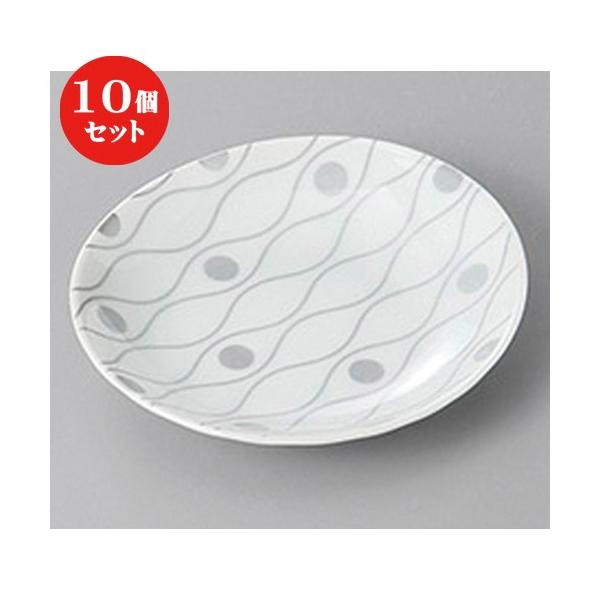 10Zbg  M Lcă^eNȉ~M(G) [ 12 x 11 x 2.5cm ] y   aH HX Ɩp z