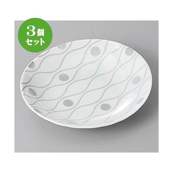 3Zbg M Lcă^eNȉ~M(G) [ 12 x 11 x 2.5cm ] y   aH HX Ɩp z