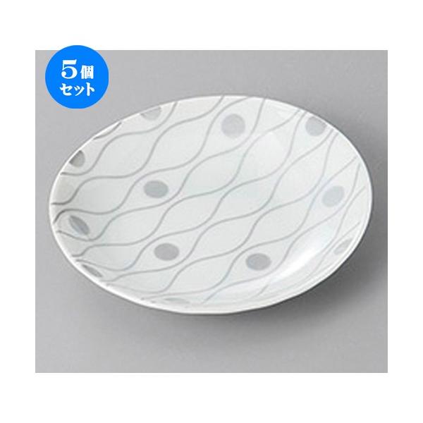 5Zbg M Lcă^eNȉ~M(G) [ 12 x 11 x 2.5cm ] y   aH HX Ɩp z