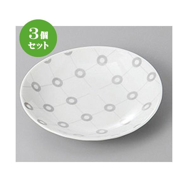 3Zbg M Lcă}REVȉ~M(G) [ 12 x 11 x 2.5cm ] y   aH HX Ɩp z