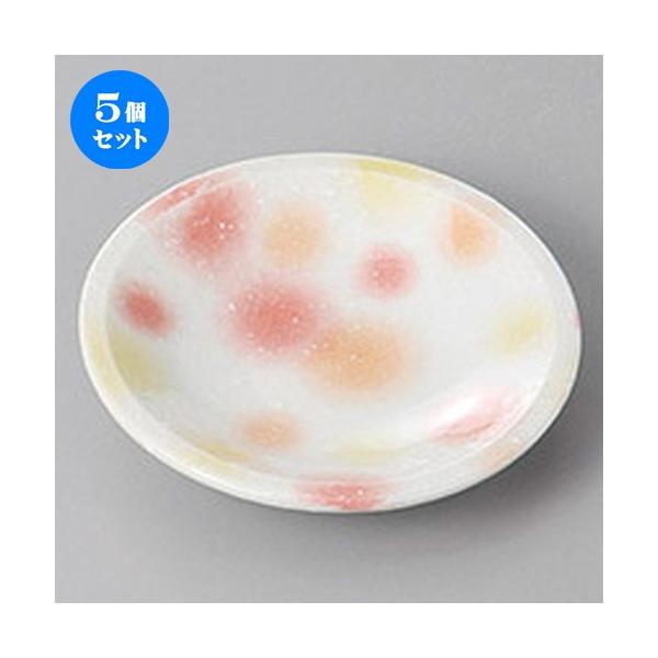 5Zbg M ԉςR.OM [ 9.6 x 2cm ] y   aH HX Ɩp z