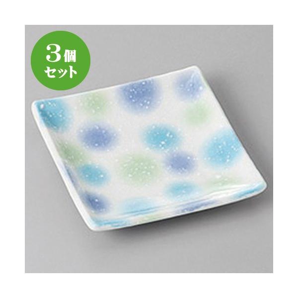 3Zbg M ώlpM [ 9.8 x 9.8 x 1.5cm ] y   aH HX Ɩp z