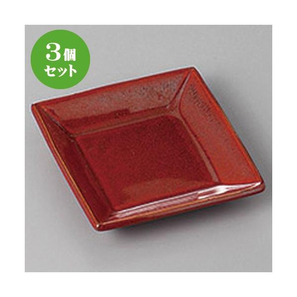 3Zbg M SԊpM [ 8 x 8 x 1.5cm ] y   aH HX Ɩp z