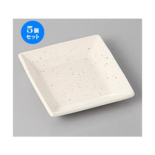 5Zbg M npM [ 8 x 8 x 1.5cm ] y   aH HX Ɩp z