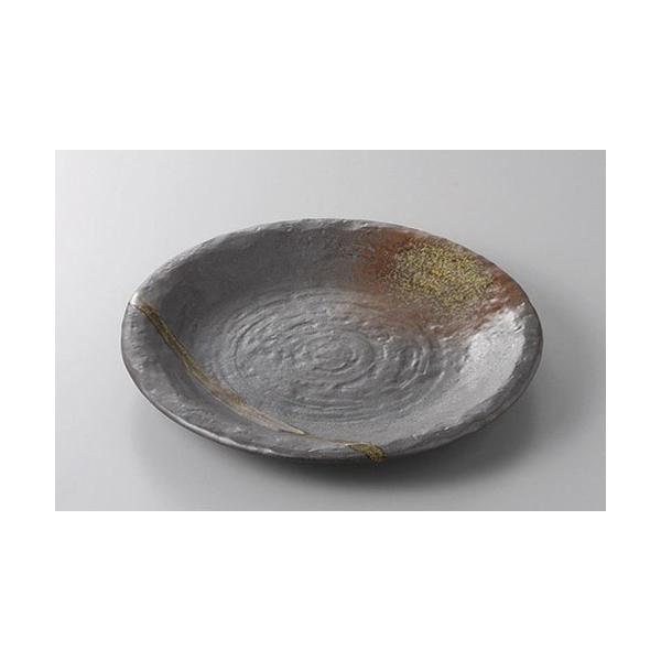 ېM ؐΖ8.0M [25.1 x 3.5cm] | M M aH mH  Ɩp