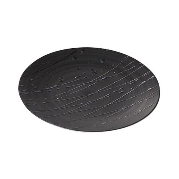 aH ېM / }bgg28.5cmM@: 28.5 x 2.5cm | M M aH mH  Ɩp