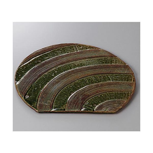  ېM DM  [ 27.5 x 24.7 x 1cm ] | M M aH mH  Ɩp