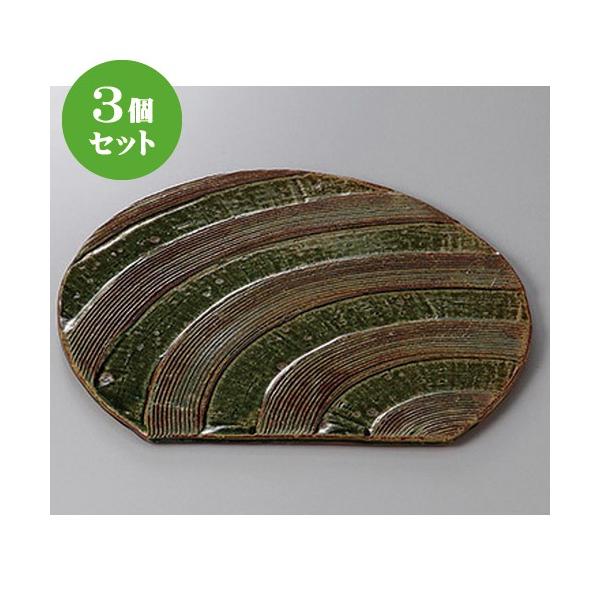 3Zbg ېM DM  [ 27.5 x 24.7 x 1cm ] | M M aH mH  Ɩp