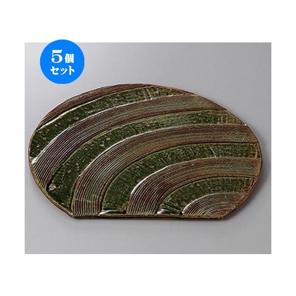 5Zbg ېM DM  [ 27.5 x 24.7 x 1cm ] | M M aH mH  Ɩp