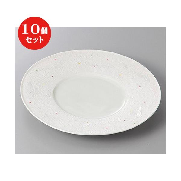 10Zbg  ېM _䒤WM [ 24.7 x 2.8cm ] | M M aH mH  Ɩp