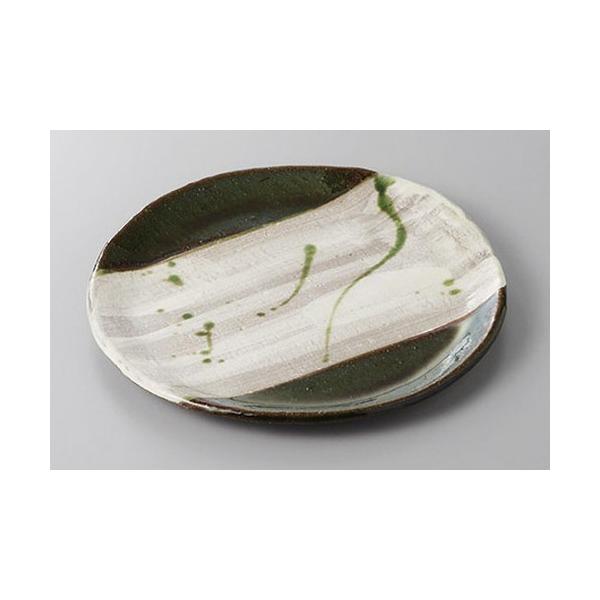 ېM D|玵M [21.7 x 1.8cm] y | M M aH mH  Ɩp