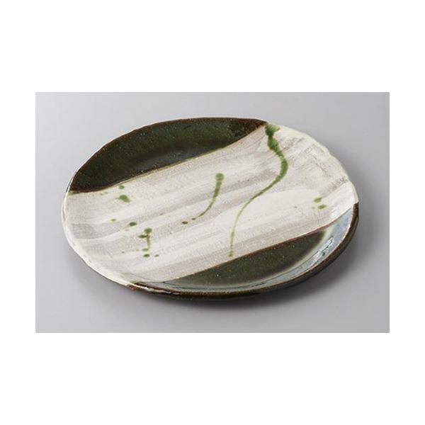 ېM D|ܐ [15.8 x 1.5cm] y | M M aH mH  Ɩp