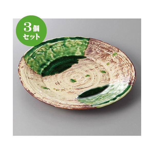 3Zbg ېM KփqڊۂW.OM [ 24.6 x 3.5cm ] | M M aH mH  Ɩp