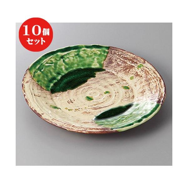 10Zbg  ېM KփqڊۂU.RM [ 19.5 x 2.5cm ] | M M aH mH  Ɩp