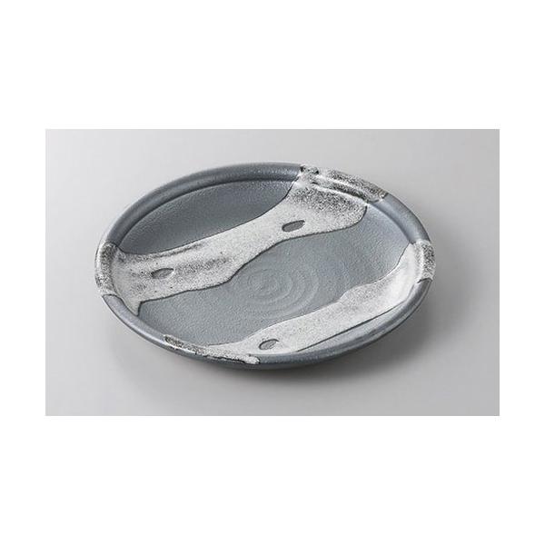 ېM Vڔʟ7.5[M [23 x 2.6cm] | M M aH mH  Ɩp