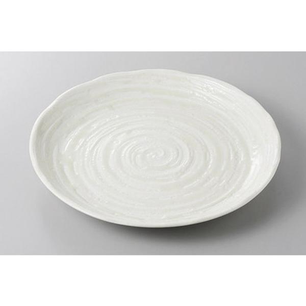 aH ېM / g˕Q8.0M @:24.5 x 2.7cm | M M aH mH  Ɩp