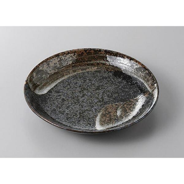 aH ېM / r6.0M @:19.2 x 3.2cm | M M aH mH  Ɩp