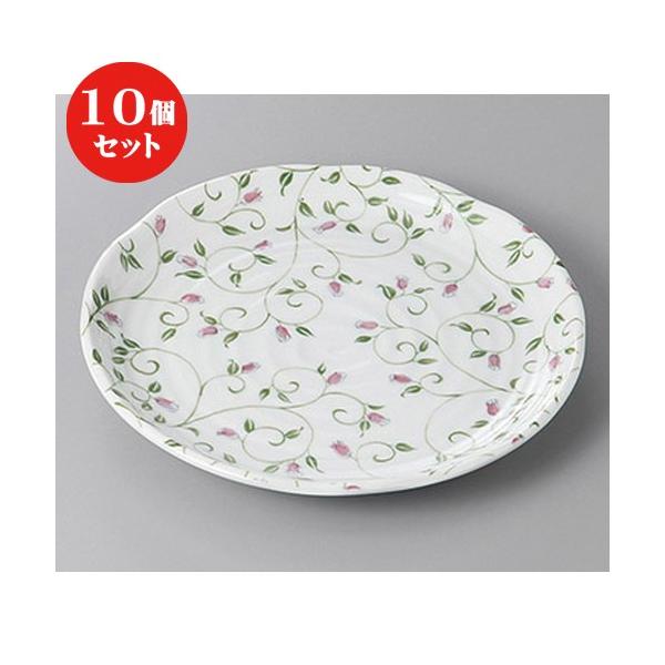 10Zbg  ېM i`V.OM [ 21.4 x 2.7cm ] | M M aH mH  Ɩp