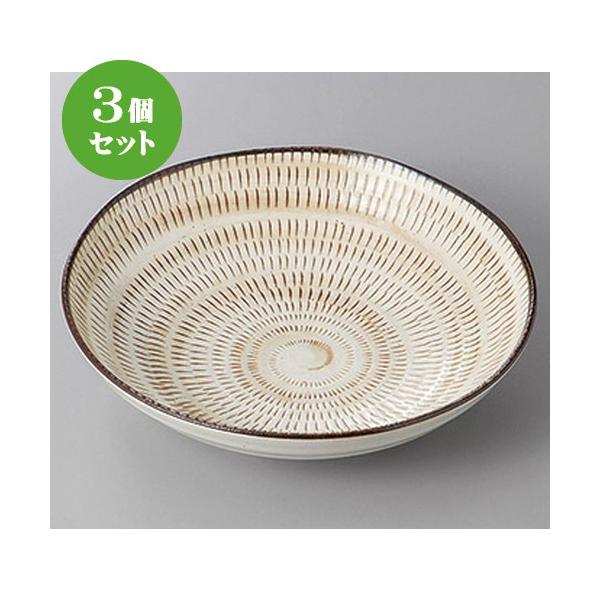 3Zbg ېM ZqU.W [ 21 x 5.2cm ] | M M aH mH  Ɩp