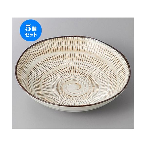 5Zbg ېM ZqU.W [ 21 x 5.2cm ] | M M aH mH  Ɩp