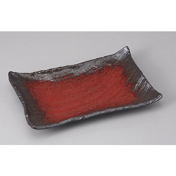 aH pM / _26cmpM @:26 x 17.5 x 3.5cm | M M aH mH  Ɩp