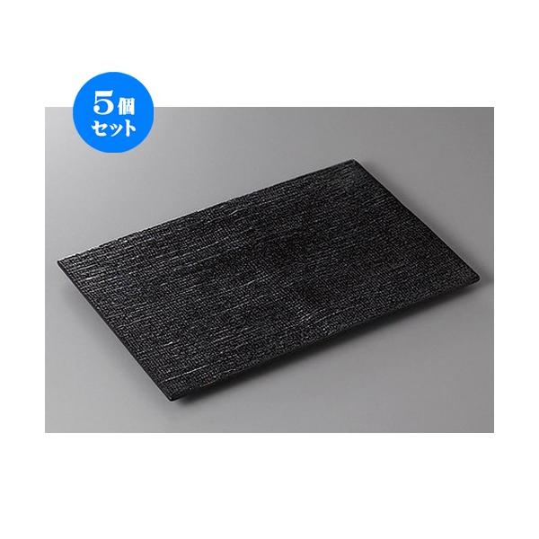 5Zbg pM ԂiM [ 31 x 20 x 1.7cm ] | M M aH mH  Ɩp