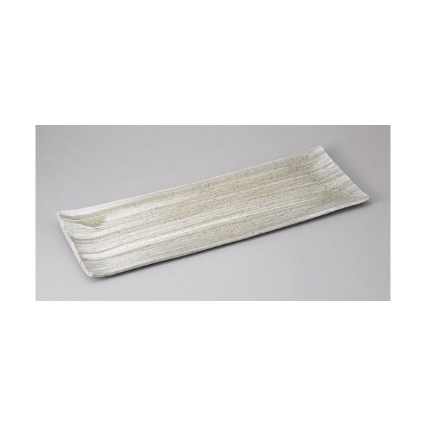 pM т() [53 x 18.5 x 2.5cm] | M M aH mH  Ɩp