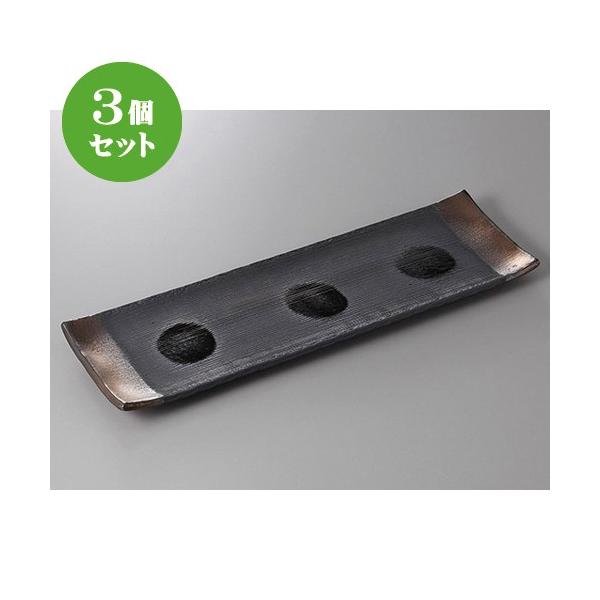 3Zbg pM ʎ葢PRM [ 44.5 x 13.5 x 3cm ] | M M aH mH  Ɩp