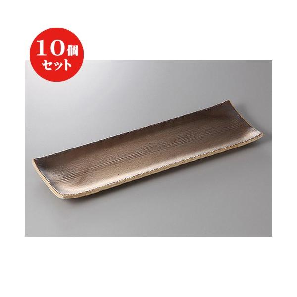 10Zbg  pM ݋ʎ葢PRM [ 44.5 x 13.5 x 3cm ] | M M aH mH  Ɩp