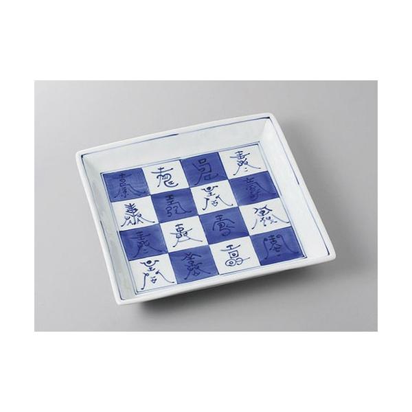 pM cp8.0M [24.5 x 24.5 x 3.5cm] | M M aH mH  Ɩp