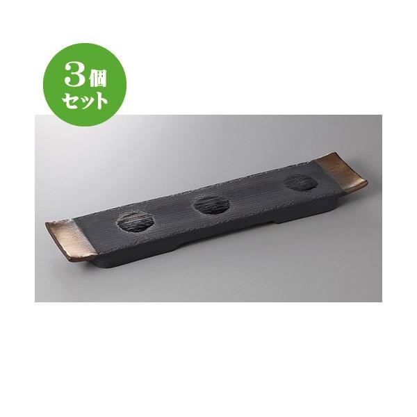 3Zbg pM nFʍגpM(葢) [ 45 x 9 x 3cm ] | M M aH mH  Ɩp