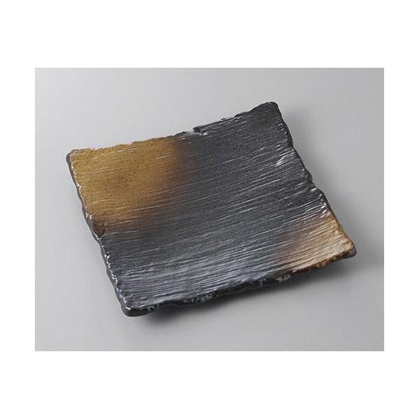 pM OpM [23.7 x 23.1 x 3cm] | M M aH mH  Ɩp