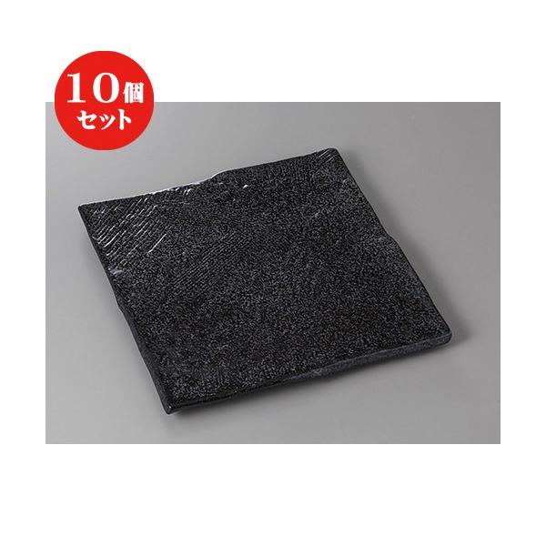 10Zbg  pM CuVVQRpM [ 24 x 24 x 2cm ] | M M aH mH  Ɩp