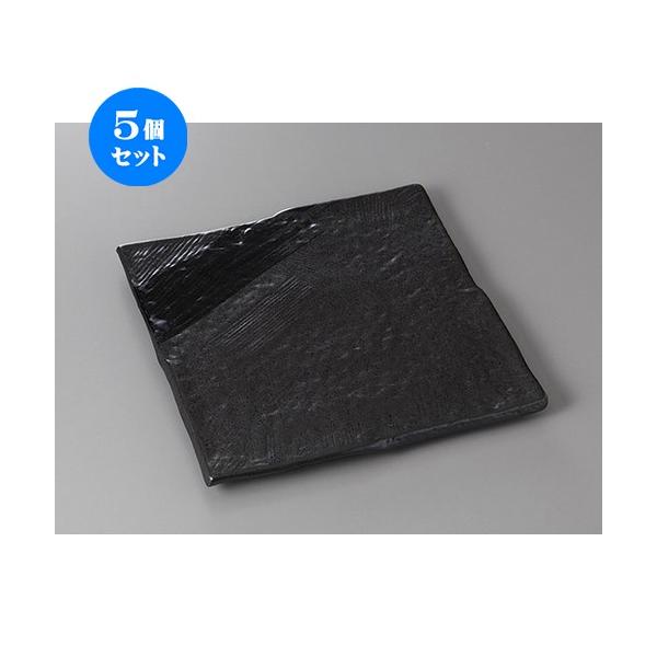 5Zbg pM aVQSpM [ 24.5 x 2cm ] | M M aH mH  Ɩp