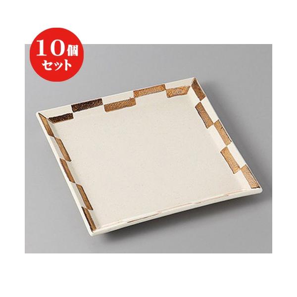 10Zbg  pM sʊpM  [ 20.3 x 20.3 x 2cm ] | M M aH mH  Ɩp