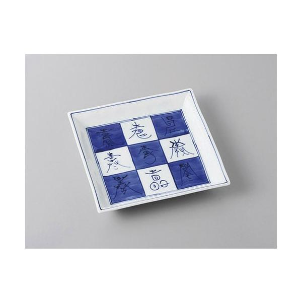 pM cp5.5M [16.5 x 16.5 x 2.8cm] | M M aH mH  Ɩp