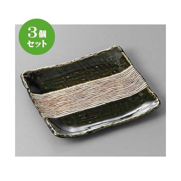 3Zbg pM DKтX.OpM [ 22.2 x 19.7 x 3cm ] | M M aH mH  Ɩp