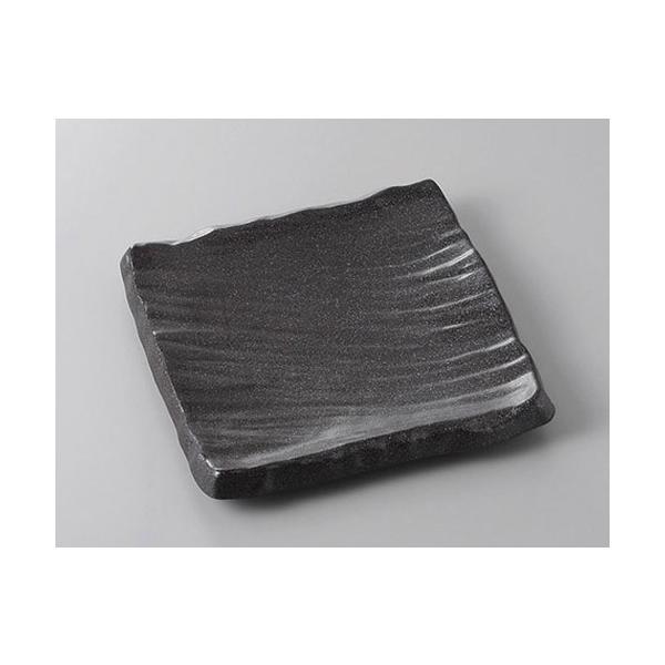 pM OrpM() [20.3 x 20.3 x 3.6cm] | M M aH mH  Ɩp