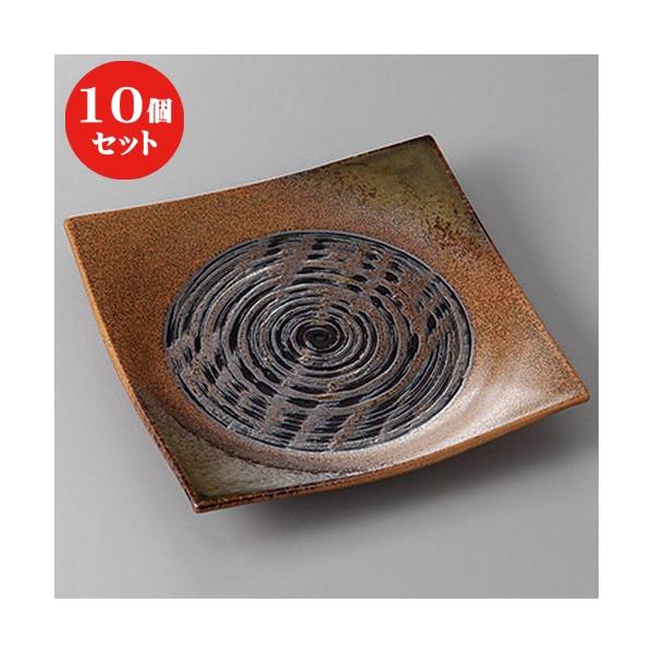 10Zbg  pM ZÓT.TpM [ 17.3 x 17.3 x 3cm ] | M M aH mH  Ɩp