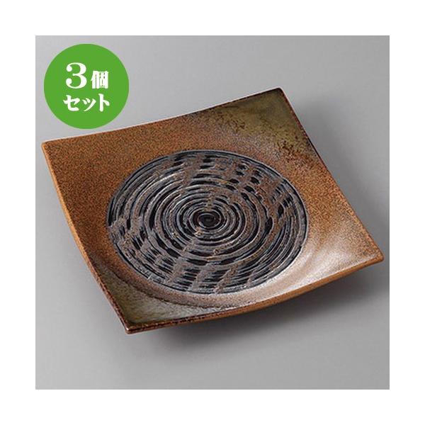 3Zbg pM ZÓT.TpM [ 17.3 x 17.3 x 3cm ] | M M aH mH  Ɩp