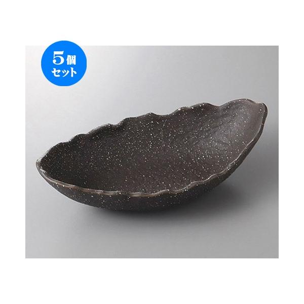 5Zbg ό`M ɉ꒷ [ 28 x 15 x 7.8cm ] | M M aH mH  Ɩp