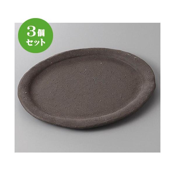 3Zbg ό`M yYW.Tȉ~M [ 26.5 x 21.5 x 2cm ] | M M aH mH  Ɩp