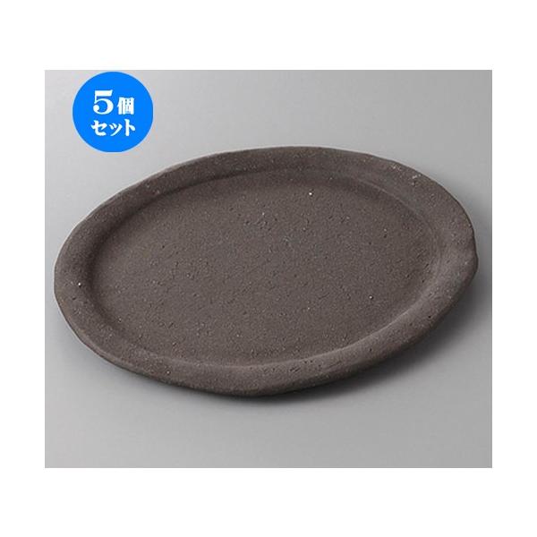 5Zbg ό`M yYW.Tȉ~M [ 26.5 x 21.5 x 2cm ] | M M aH mH  Ɩp