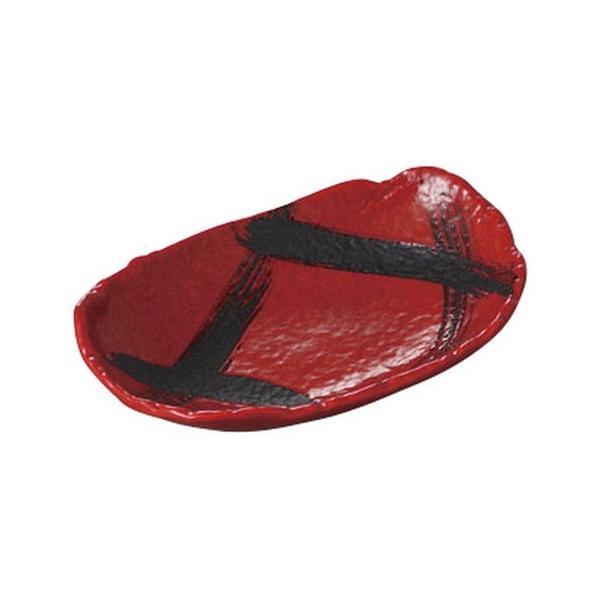 aH ό`M / ֍ђЕ@: 21.2 x 14.5 x 4.5cm